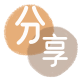 南平信用卡商家平台☀️诚信信用卡24小时在线接单 - 雅安信用卡